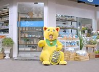 Mizone Fres' In - Maneki Neko