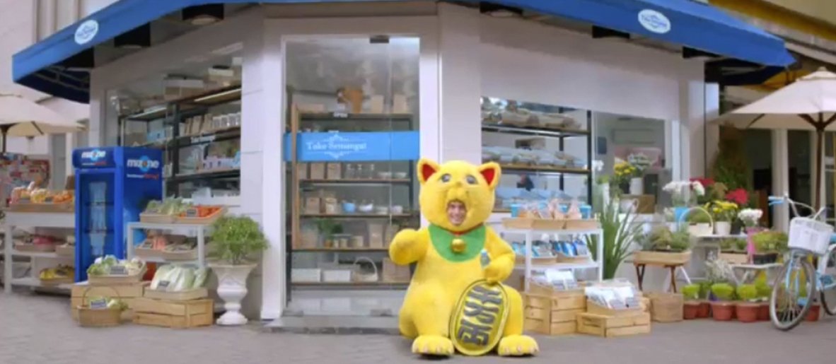 Mizone Fres' In - Maneki Neko